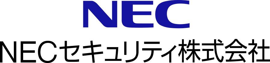 NEC Security (NECZLeBj